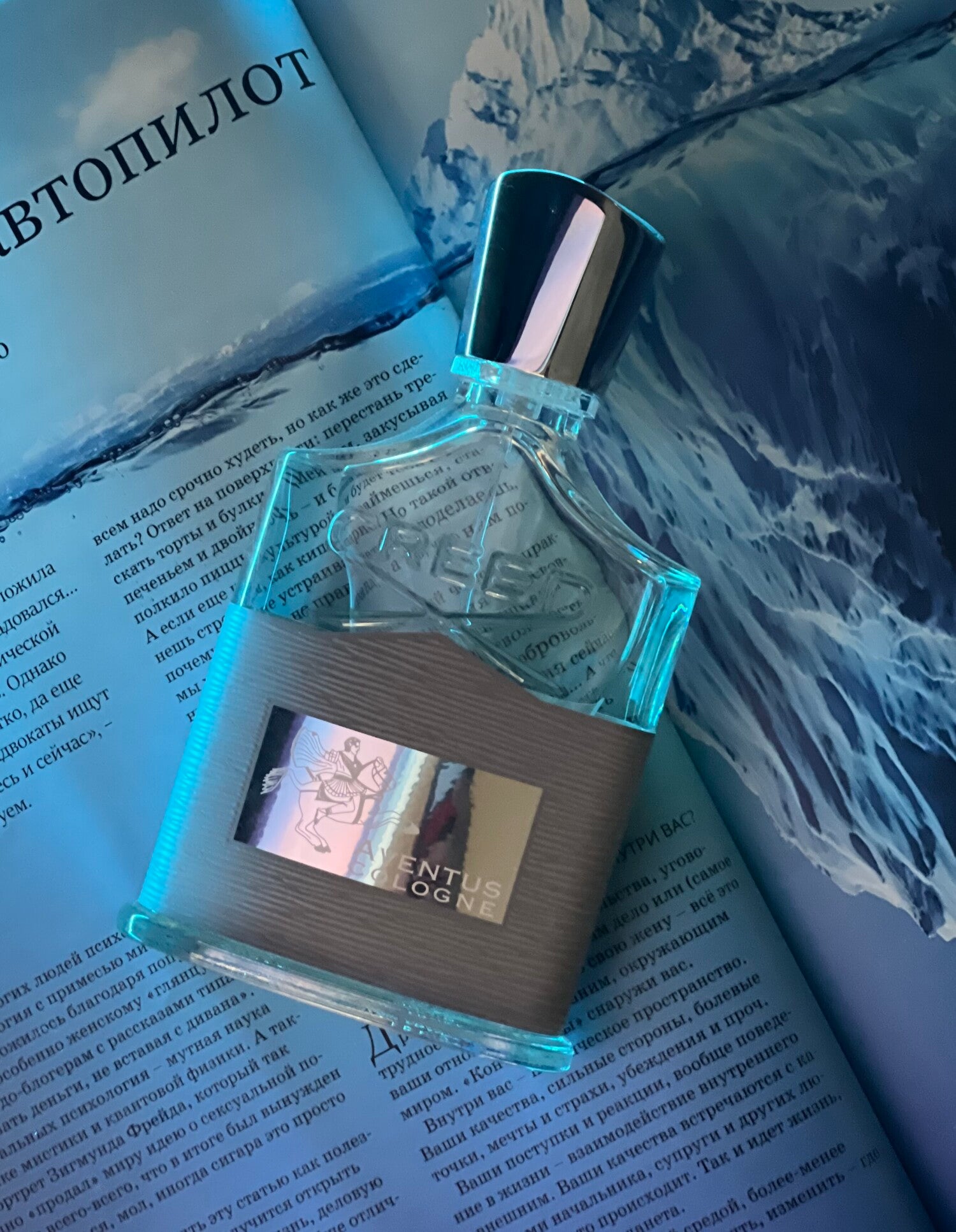 Aventus Cologne